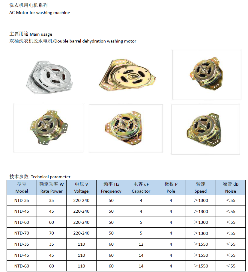 微信截Image_20230527150611